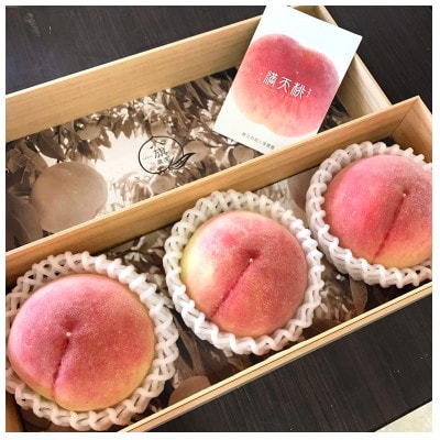 満天桃(MANTEN-NO-MOMO)3玉入《数量限定》