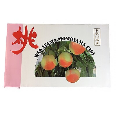秀品 和歌山ブランドあら川の桃 約2kg 化粧箱入【大鶴商店】
