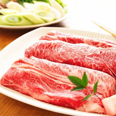 和歌山県特産和牛 熊野牛 極上カタロース すき焼き しゃぶしゃぶ用 約500g ランク以上 お礼品詳細 ふるさと納税なら さとふる