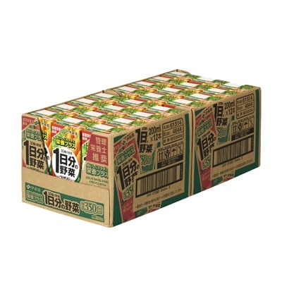 紀の川市産　紙パック飲料　一日分の野菜200ml×24本(1ケース)