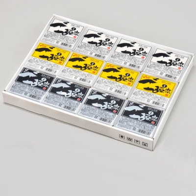 ごま豆腐3種詰合せ　12個入り　DKK-28