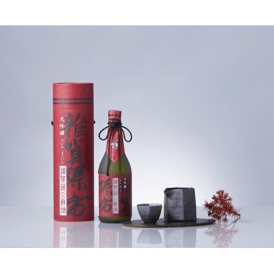 日本酒　雜賀孫市　大吟醸　720ml