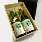 雑賀 梅酒・雑賀 にごり梅　720ml詰合せ
