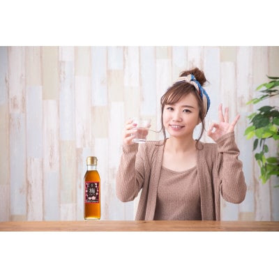 孫さんの紀州南高梅 梅シロップ500ml×3本セット
