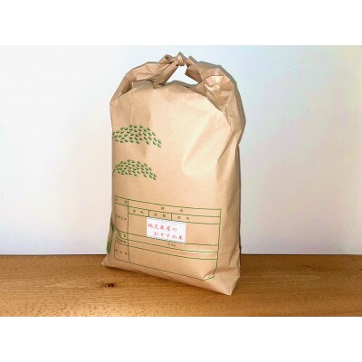 令和6年産【紀の川市産地米】米穀店のおすすめ 白米5kg(5kg×1袋入)品種指定なし
