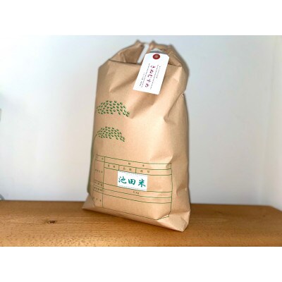 令和5年産【地元ブランド池田米】白米5kg(5kg×1袋入)紀の川市産きぬむすめ