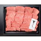 熊野牛紀の川天空和牛　ロースカルビ焼肉用　600g