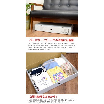 メモリアルボックス4個セット　デザイン　エッフェル