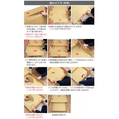 取っ手付きカラーメモリアルボックス2P　マウス