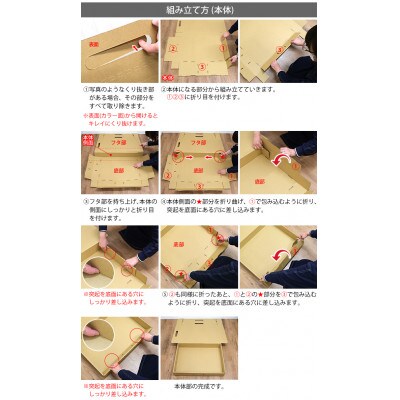 取っ手付きカラーメモリアルボックス2P　キウイ