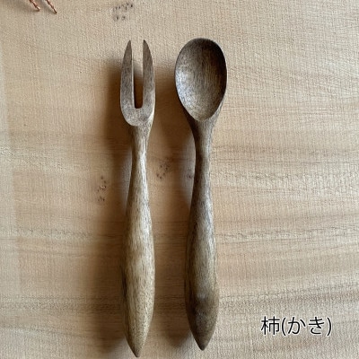 木 スプーンNO.6 約16.5cm 和食器 木製カトラリー 業務用 木