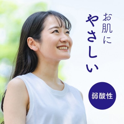 熱ちゅクール18枚入　大人用　2個　ラクール薬品販売(株)
