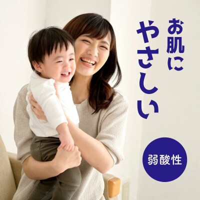 熱ちゅクール18枚入　子供用　3個　ラクール薬品販売(株)