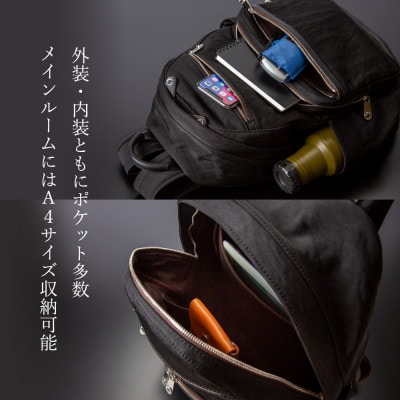 リュック　豊岡鞄　CSRC-002(ブラック)
