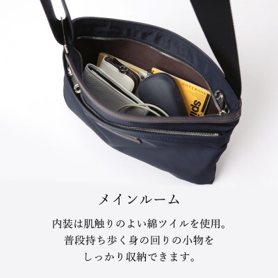 サコッシュ　豊岡鞄(ネイビー)CDTC-003