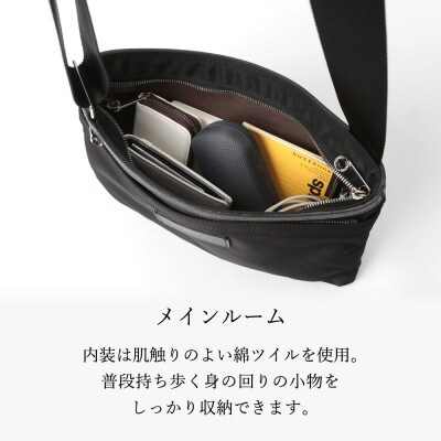 サコッシュ　豊岡鞄(ブラック)CDTC-003