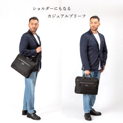 ブリーフケース　豊岡鞄(ブラック)CDTC-005