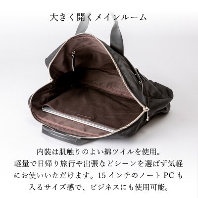 ブリーフケース　豊岡鞄(ブラック)CDTC-005