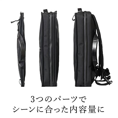 豊岡鞄　Urban Commuter 2x3WAY BRIEF PACK HA(ネイビー)