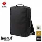 豊岡鞄　Urban Commuter 2WAY BACK PACK HA(ブラック)