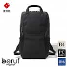 豊岡鞄　Urban Commuter BACK PACK 2 HA(ブラック)