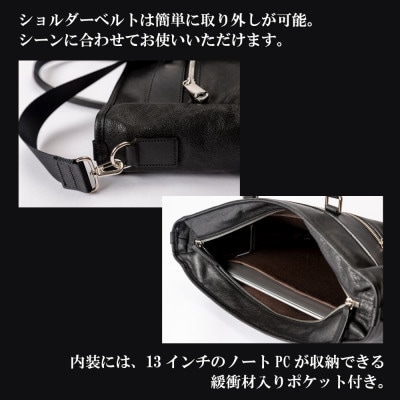 豊岡鞄　 トートバッグ　CDTF-008　ブラック