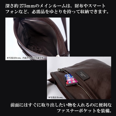 豊岡鞄　サコッシュ　CDTF-010　ブラック