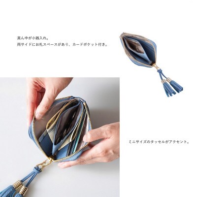 豊岡財布 loop L字ミニウォレット NU04-115スカイブルー
