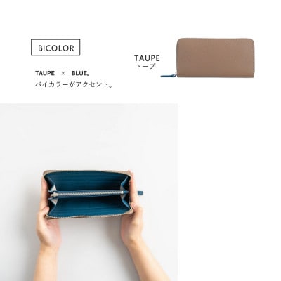 豊岡財布 noble ラウンドウォレット NU70-101トープ