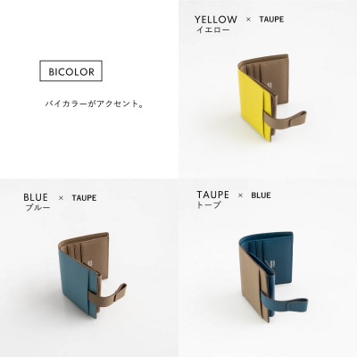豊岡財布 noble 二つ折りウォレット NU70-102イエロー