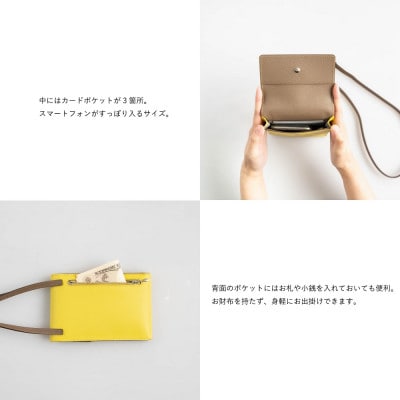 豊岡鞄 noble スマートショルダー NU70-103イエロー