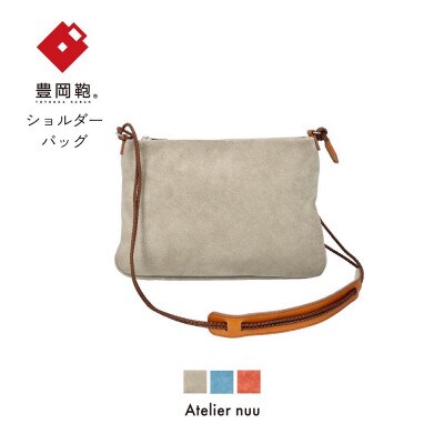 豊岡鞄 velourサコッシュ NU48-102ベージュ