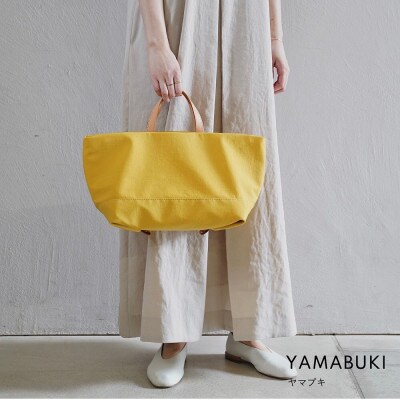 豊岡鞄snap vegi ヨコトート　NU28-101　ヤマブキ