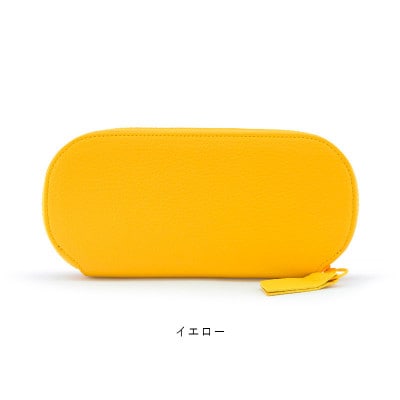 豊岡財布　ラウンドウォレット　CITE-004 イエロー