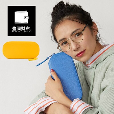 豊岡財布　ラウンドウォレット　CITE-004 イエロー