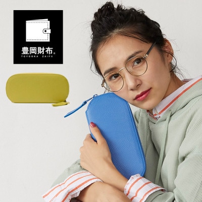 豊岡財布　ラウンドウォレット　CITE-004 ピスタチオ