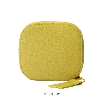 豊岡財布　ラウンドミニウォレット　CITE-006 ピスタチオ