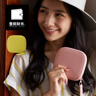 豊岡財布　ラウンドミニウォレット　CITE-006 ピスタチオ