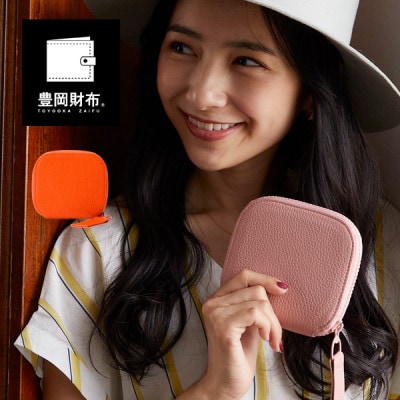 豊岡財布　ラウンドミニウォレット　CITE-006 テラコッタ