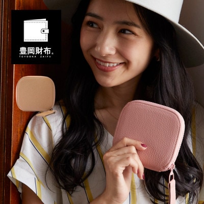 豊岡財布　ラウンドミニウォレット　CITE-006 オーク