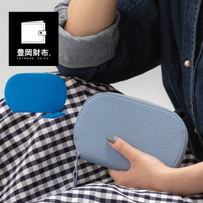 豊岡財布　ミディアムウォレット　CITE-014 ブルー