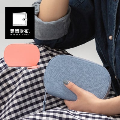 豊岡財布　ミディアムウォレット　CITE-014 ピンク