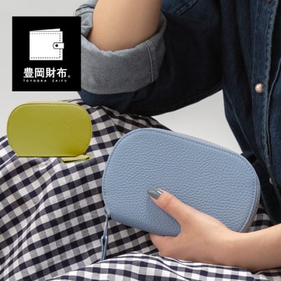 豊岡財布　ミディアムウォレット　CITE-014 ピスタチオ