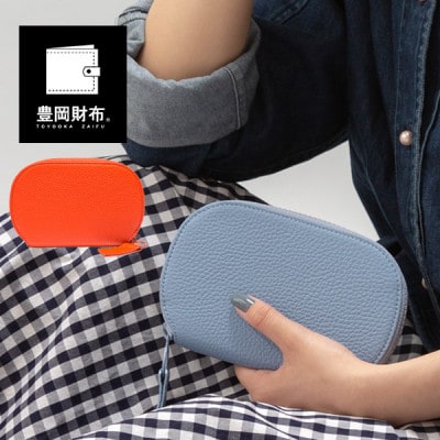 豊岡財布　ミディアムウォレット　CITE-014 テラコッタ