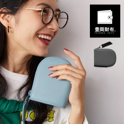 豊岡財布　Lジップウォレット　CITE-008 チャコールグレー