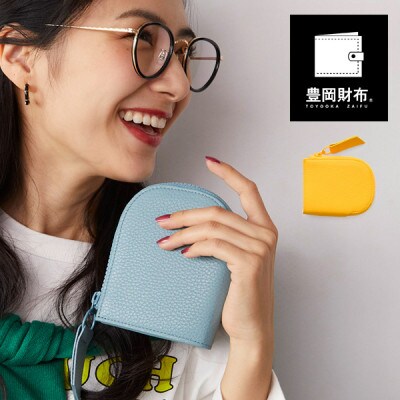 豊岡財布　Lジップウォレット　CITE-008 イエロー