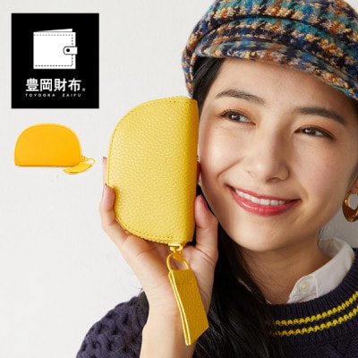豊岡財布　マルチポーチ　CITE-010 イエロー