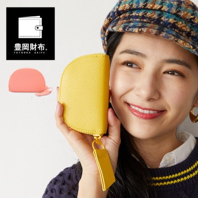 豊岡財布　マルチポーチ　CITE-010 ピンク