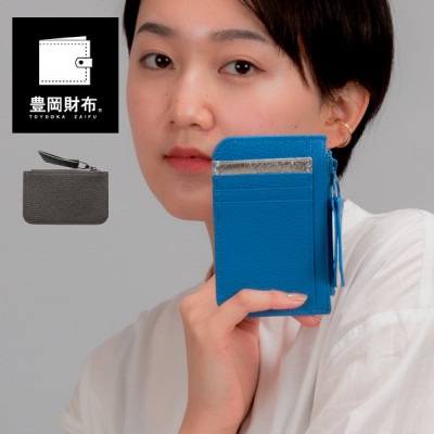 豊岡財布　カードウォレット　CITG-017 チャコールグレー