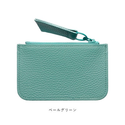 豊岡財布　カードウォレット　CITG-017 ペールグリーン